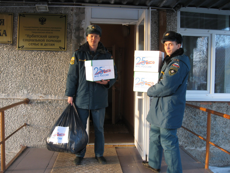 Помочь нуждающимся может каждый