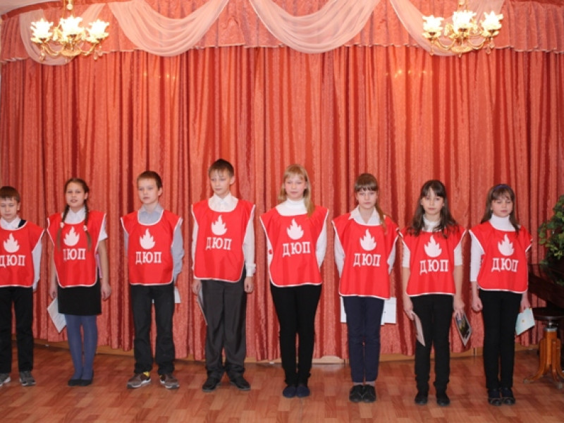 Мы «Юные пожарные»