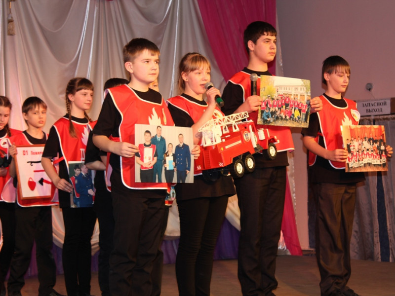 Лучшая дружина юных пожарных - 2015