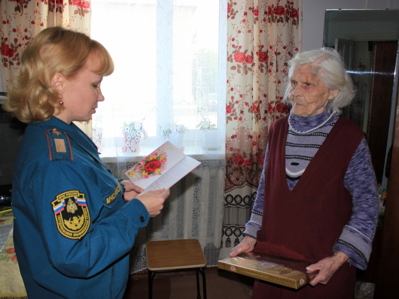 «25 добрых дел от МЧС России»