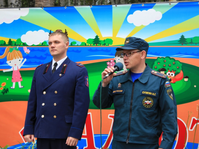 «Противопожарный «Mix - 3»