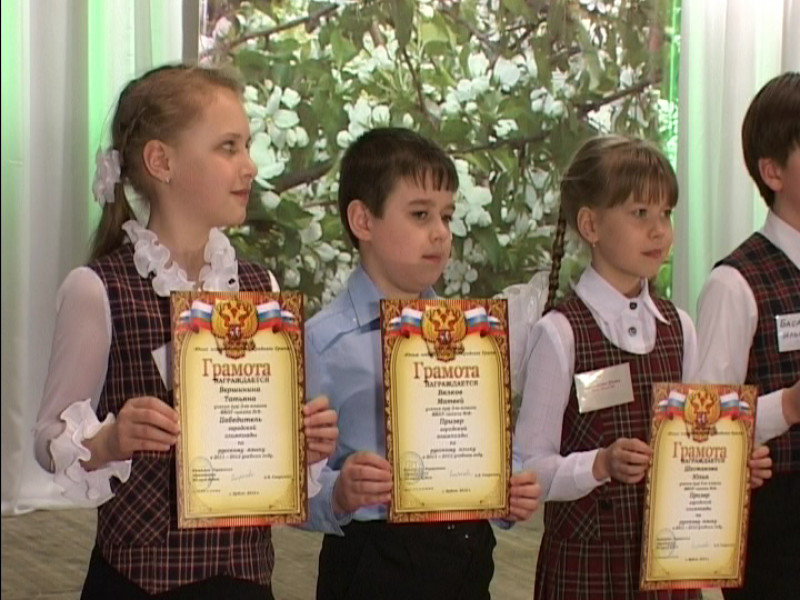 Юные интеллектуалы награждены