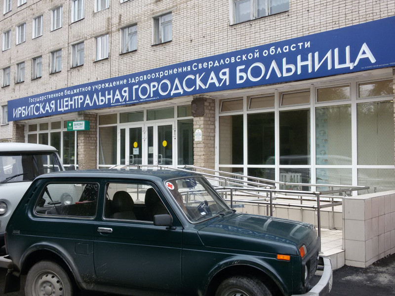 Алексей Кононов: прокуратура и журналисты пришли с проверкой в ГБУЗ СО "Ирбитская ЦГБ"