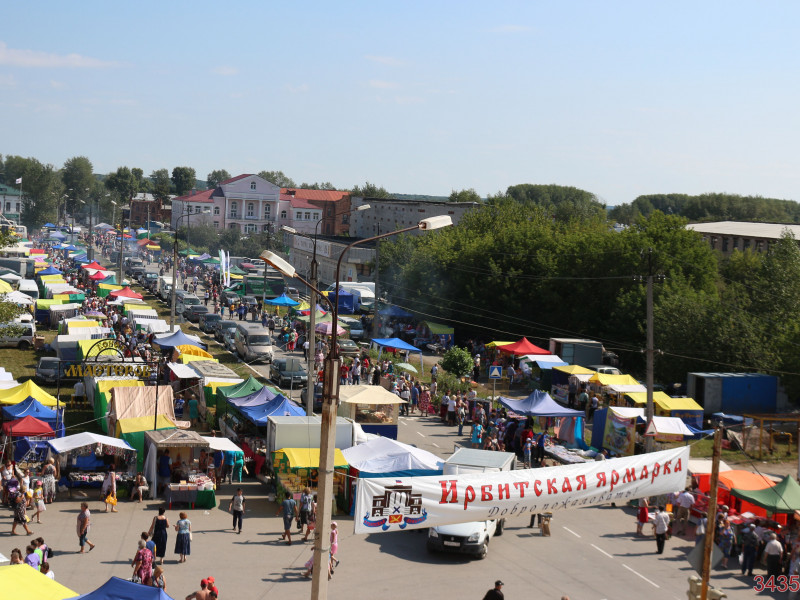 Ирбитская ярмарка 2016, день второй