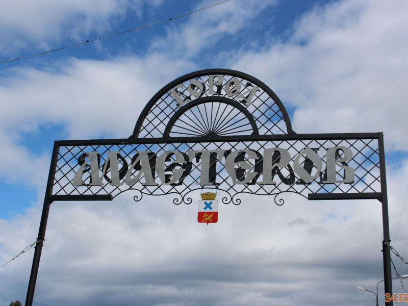 Ирбитская ярмарка. День второй