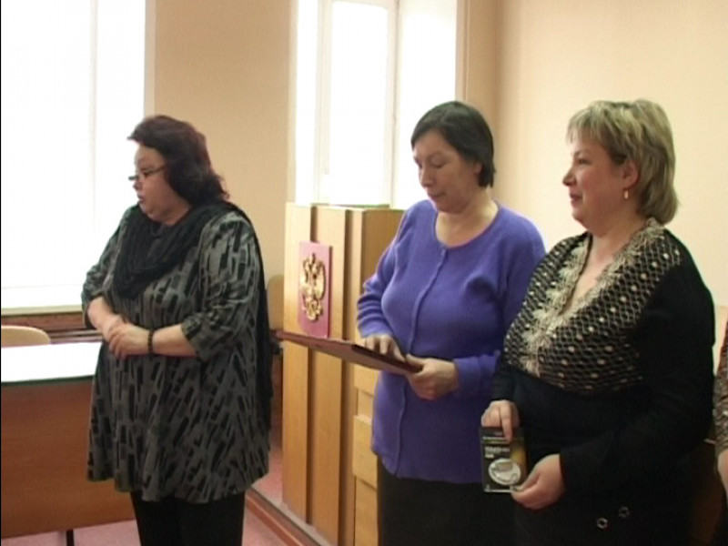 Итоги конкурса