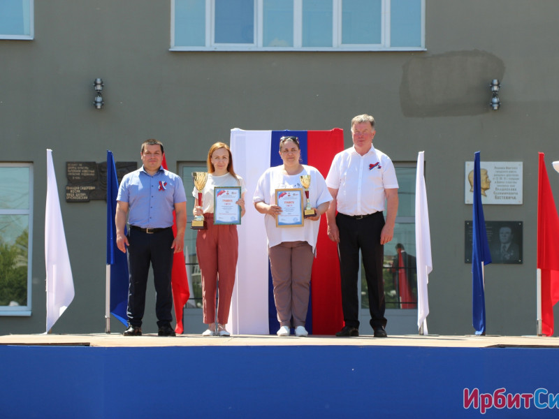 Подведены итоги Спартакиады учебных заведений ГО город Ирбит 2020-2021 учебного года