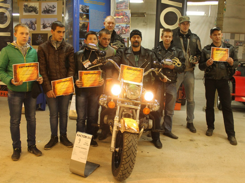 Итоги "Кастом-форума 2015"