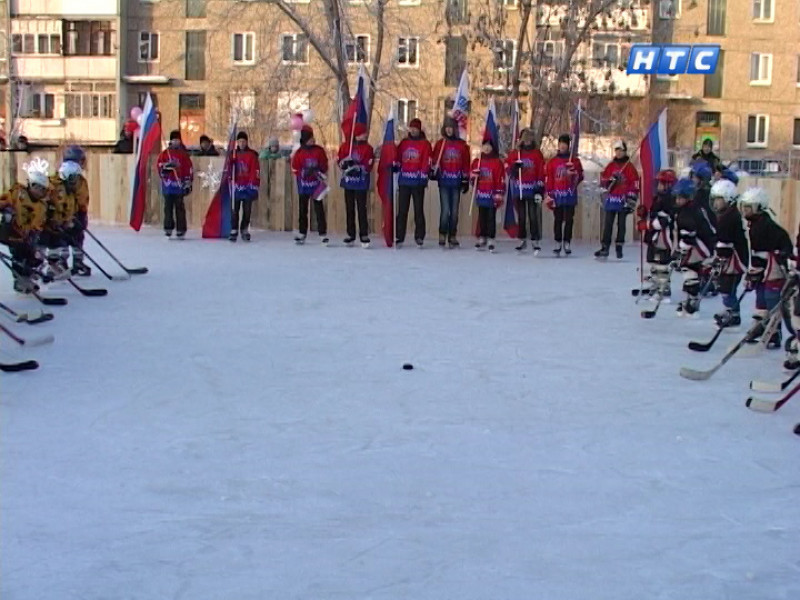 Все на каток