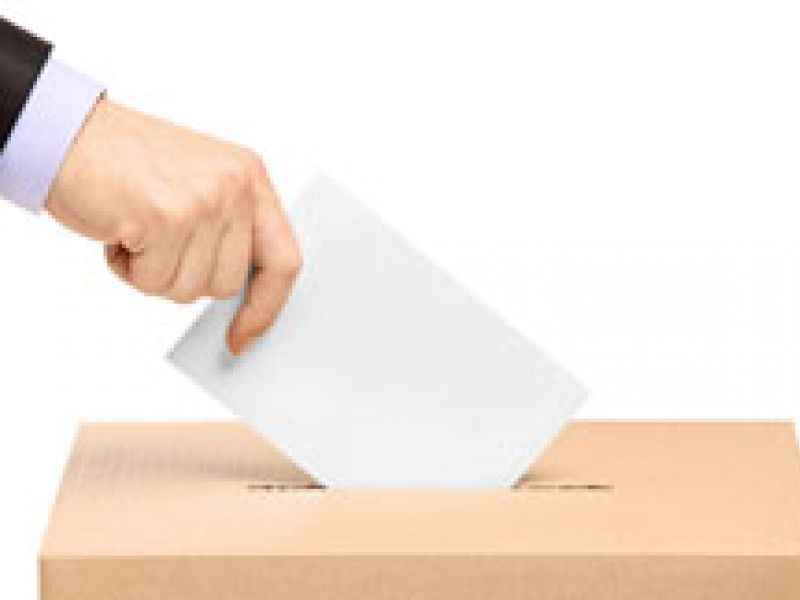 Каждый голос важен!