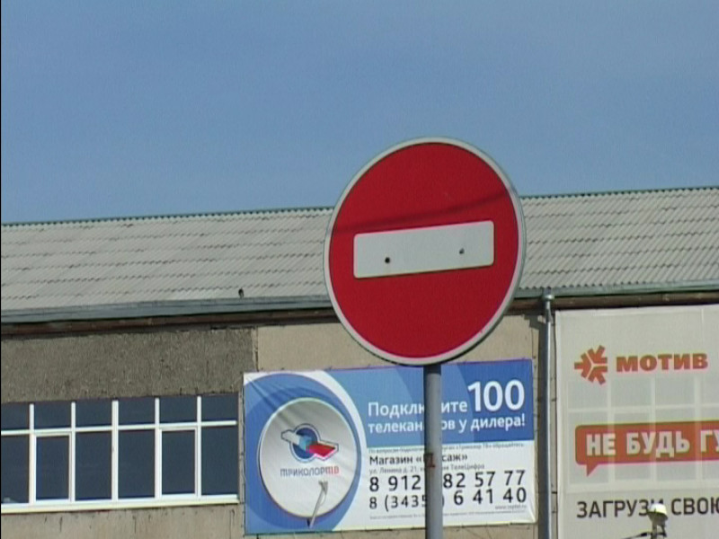 Едут под «кирпич»