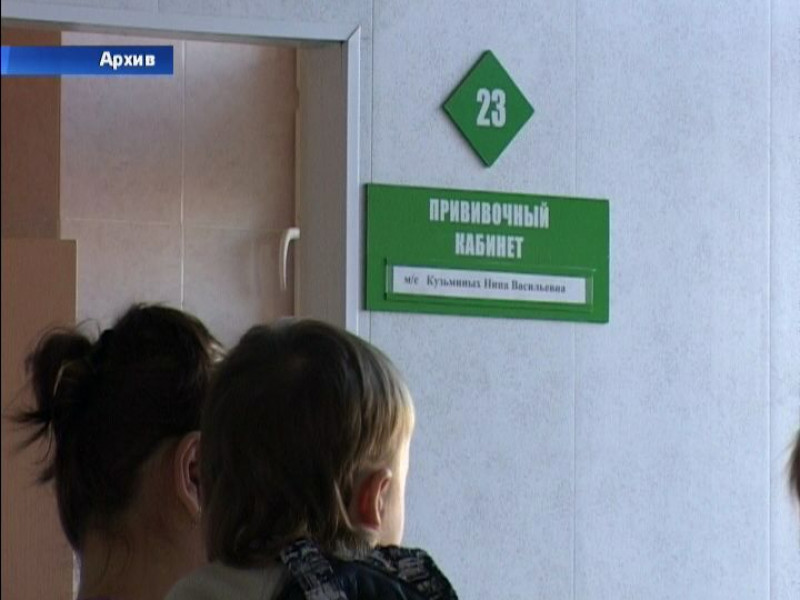 Осторожно, клещи