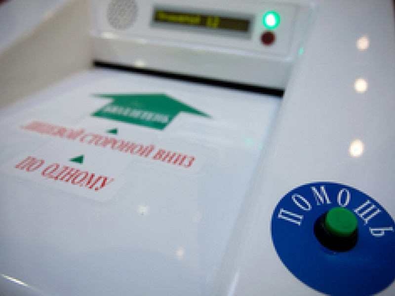 Облизбирком обнародовал список муниципалитетов, в которых на выборах будут использоваться КОИБы