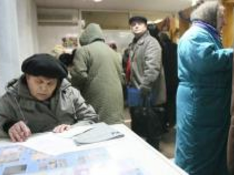 Компенсация расходов на оплату твердого топлива