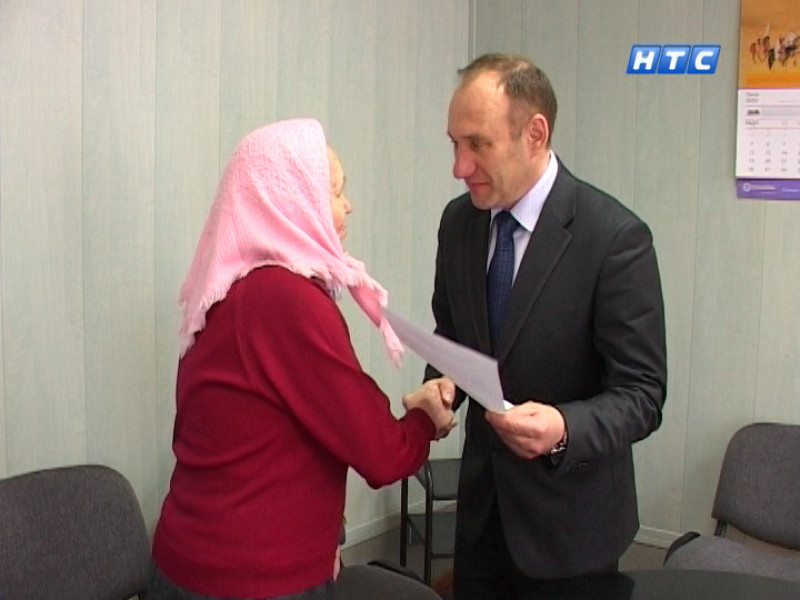 Денежные компенсации на жильё - ветеранам