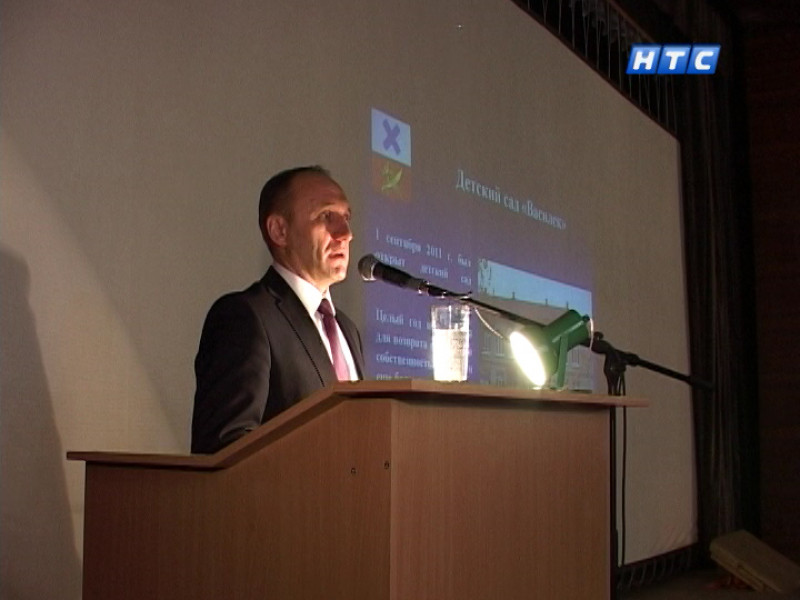 Итоги за 2011 год