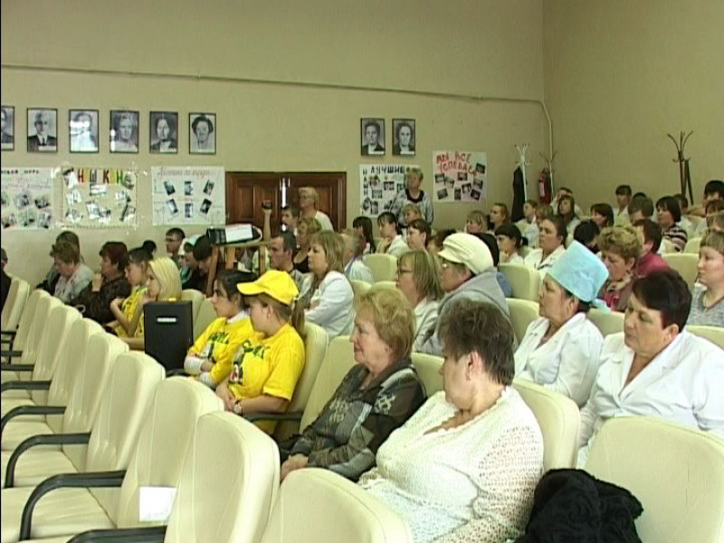 Конференция медработников