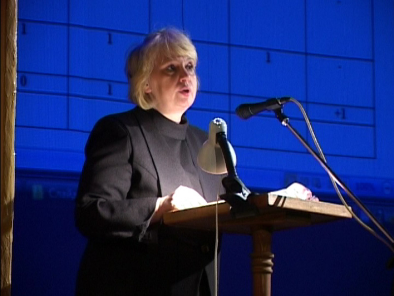 Культурная конференция