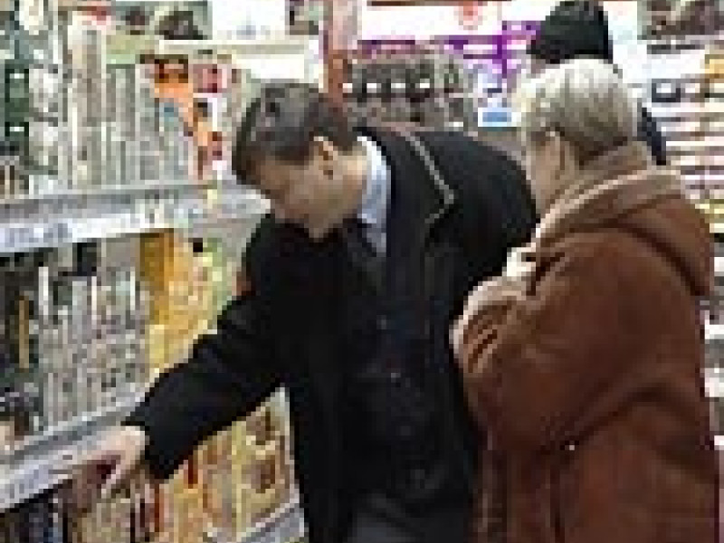 Внимание, конкурс!