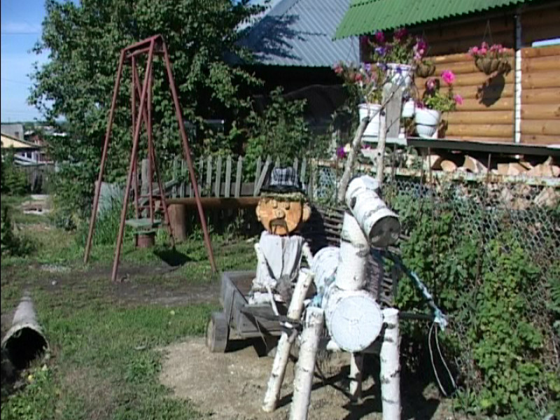 Красивый город