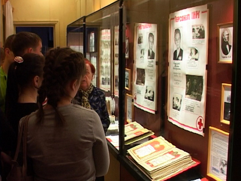 С вами и для вас