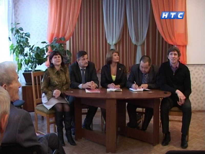 Круглый стол