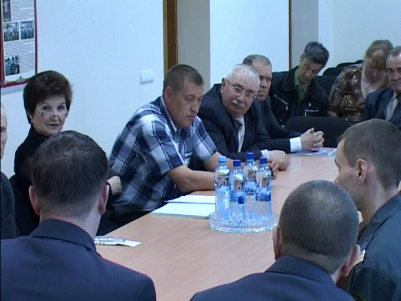 Встреча поколений