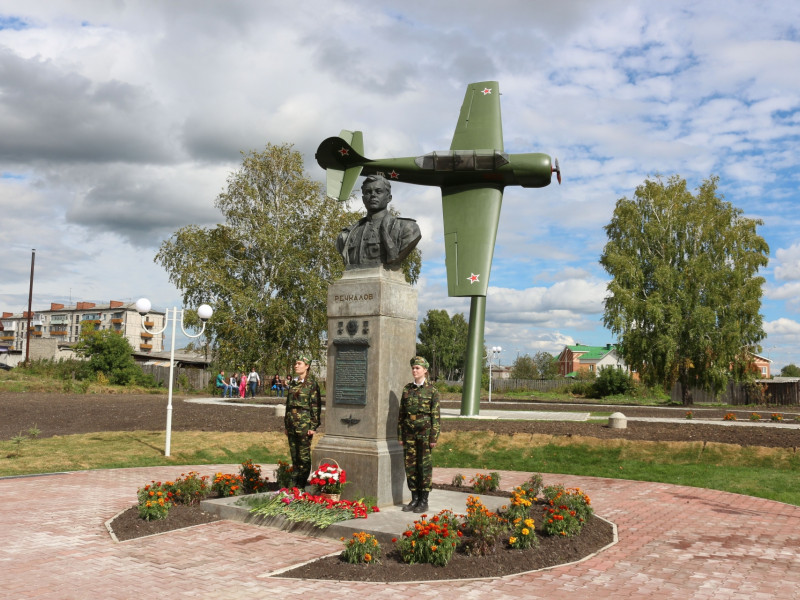 Открытие музейно-патриотического комплекса, посвященного дважды Герою Советского Союза Г.А. Речкалову