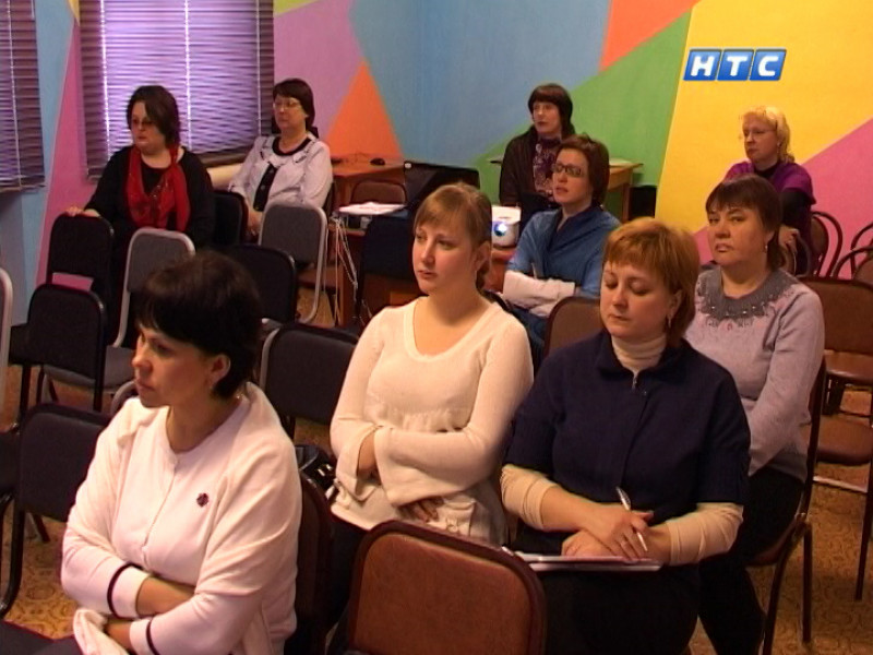 Курсы повышения квалификации