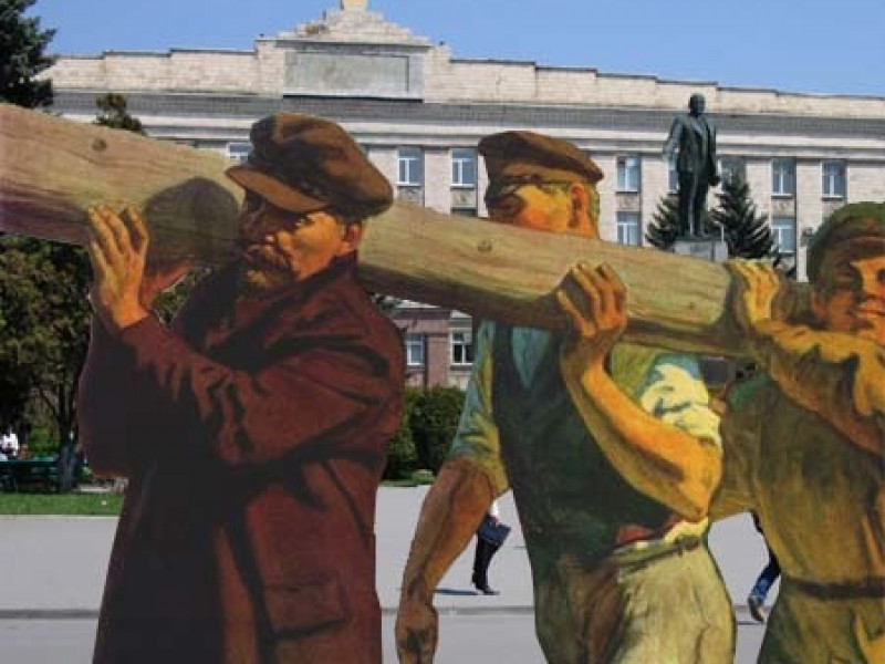 День рождения Ленина