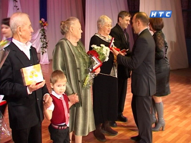 За любовь и верность