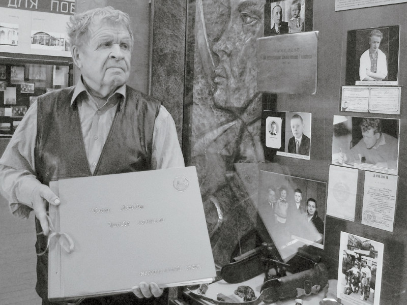 Память в подарок