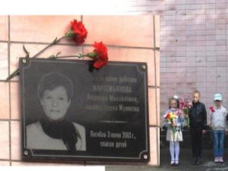 Подвиг рождается там, где живет ответственность