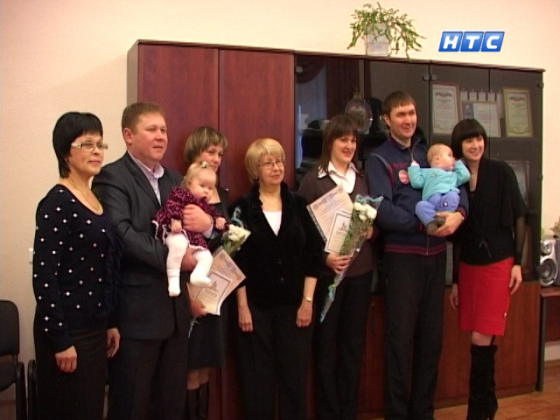 Материнский капитал (видеосюжет)