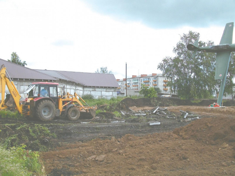 Исправленная память