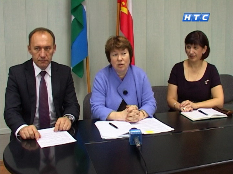 В рамках дня министерств