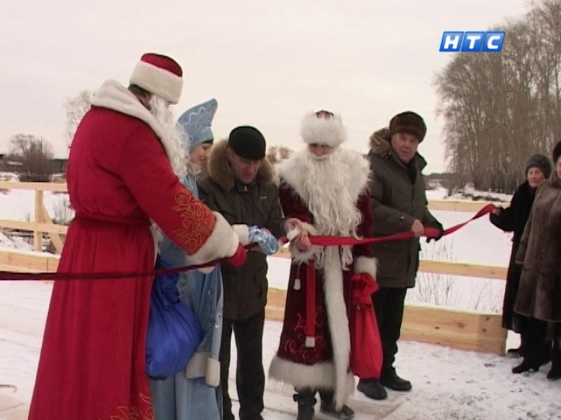 Мост открыт