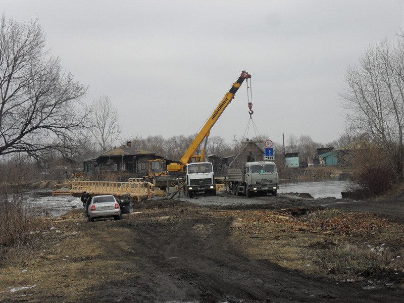 Режим повышенной опасности