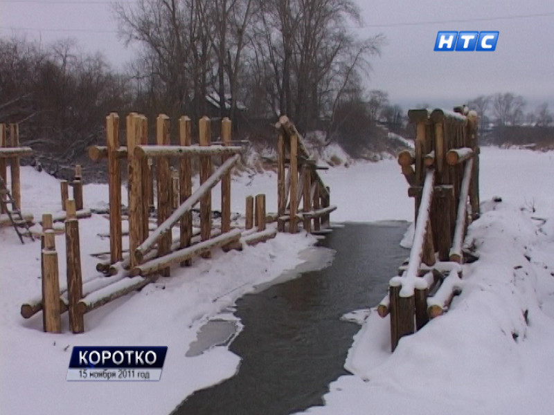 Скоро будет мост