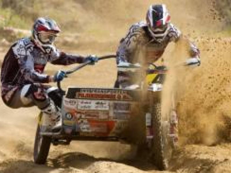 II этап летнего кубка Свердловской области по мотокроссу