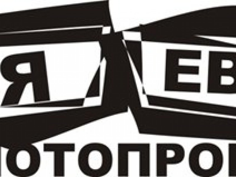 Анонс мотопробега «Азия – Европа»