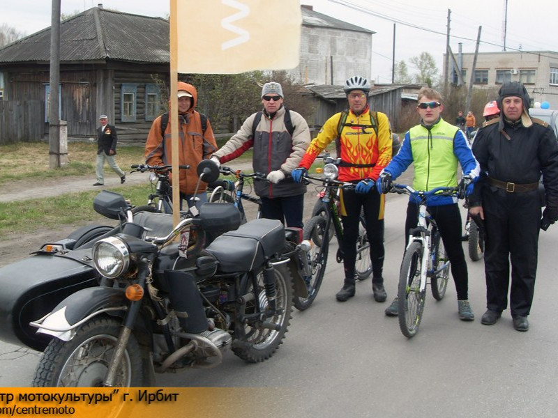 Мотопробег Ирбит-Зайково, посвященный 70-летию Победы