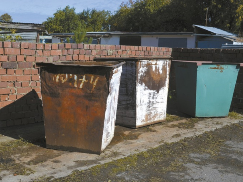 Ответственность – стать работы