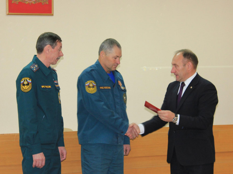 Награждение спасателей