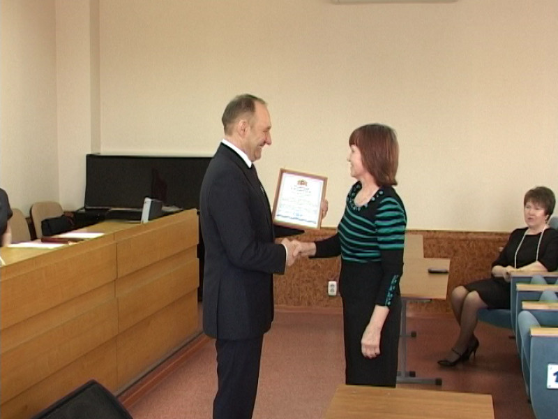 Труд отмечен грамотами