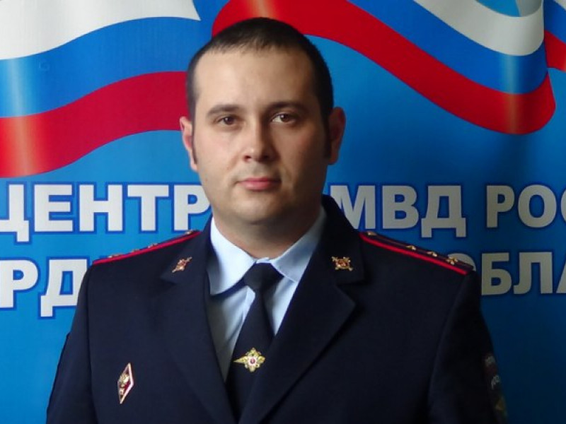 Полицейский Богдановича Павел Поторочин вышел в финал Всероссийского конкурса «Народный участковый-2016»