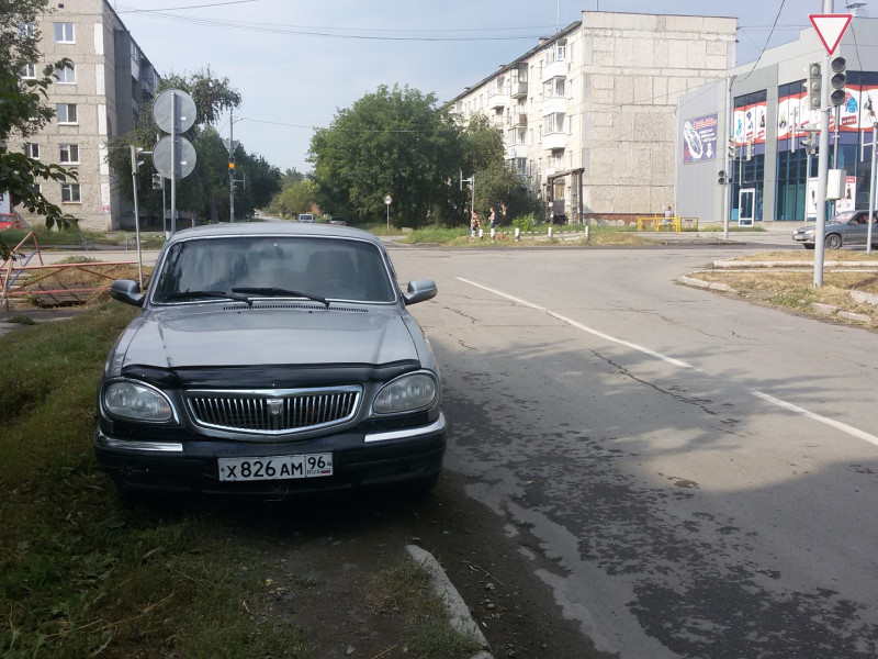 Никогда не нарушай закон и будь достойным гражданином