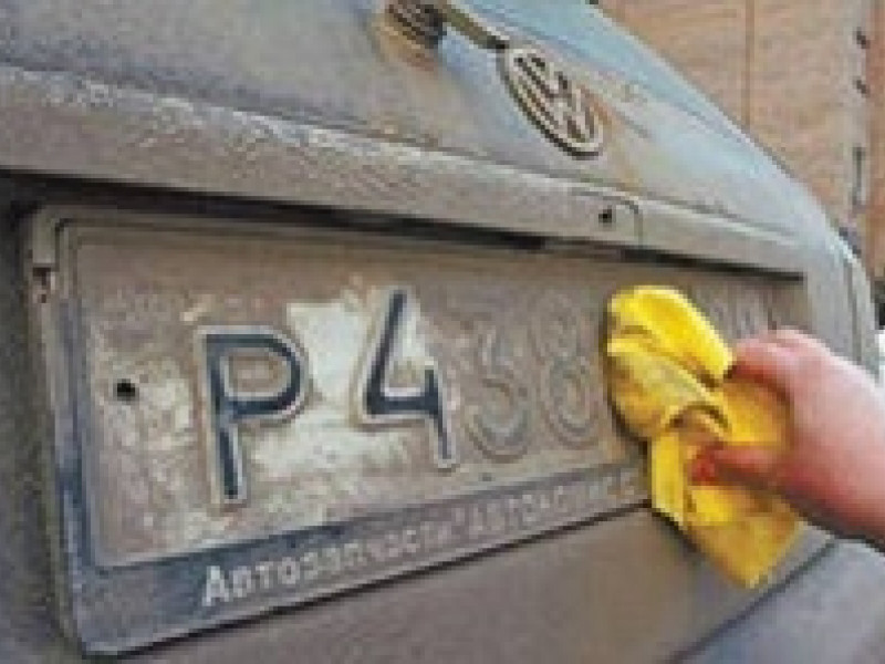 Госавтоинспекция Свердловской области разъясняет водителям об ответственности за нечитаемые номера