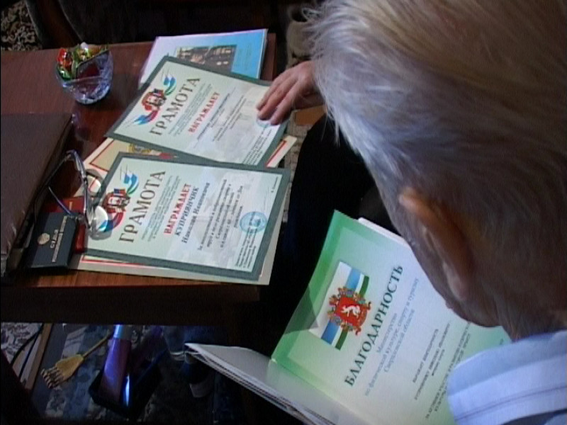 И в 80 лет держит руку на пульсе