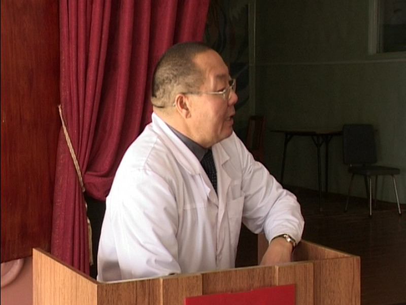 Объединение больницы